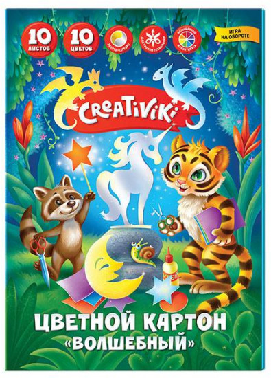 Картон цветной