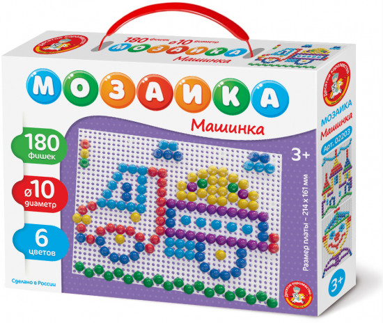 Мозаика «Машинка»