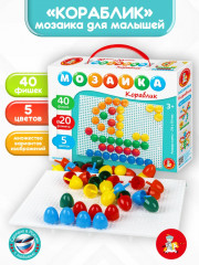 Мозаика «Кораблик»