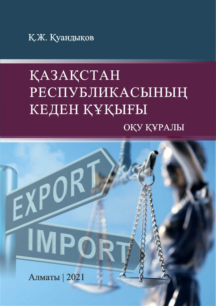 Үйдегі әйелдердің ашық суреттері Порно анасының қызы мен жігіті HD форматында