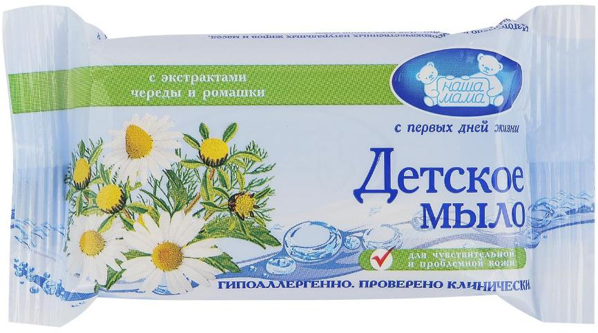 Мыло для рук детское «Череда и ромашка» | Наша мама