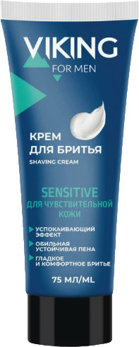 Крем после бритья для чувствительной кожи