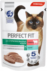 Корм для стерилизованных кошек