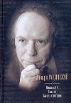 Николай II; Сталин; Загадки истории