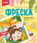 Картина из песка «Обезьянка»