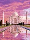 Картина по номерам «Тадж-Махал в розовом закате»