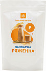 Закваска для приготовления ряженки