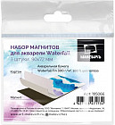 Набор магнитов для акварели