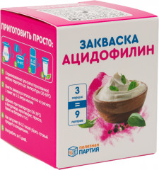 Закваска для приготовления ацидофилина