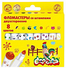 Фломастеры со штампами