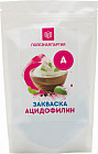 10 порция