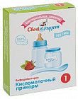 5 порций
