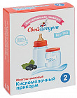 5 порций