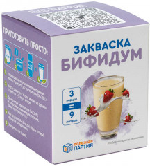 Закваска для приготовления бифидума