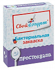 5 порций