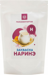 Закваска для приготовления наринэ