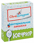 5 порций