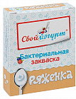 5 порций