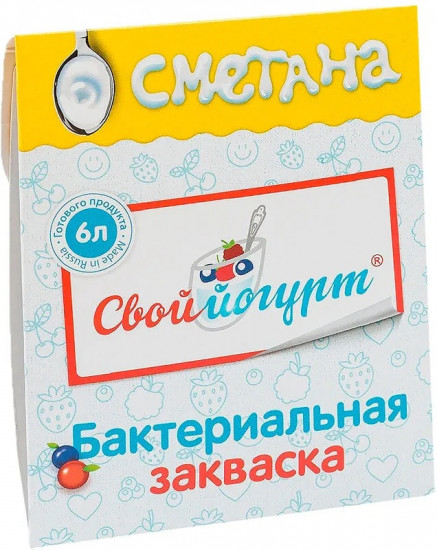 Закваска «Сметана»