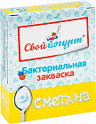5 порций