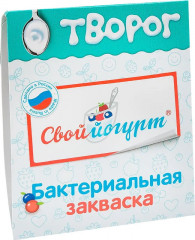 Закваска «Творог»