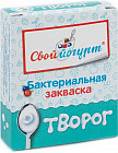 5 порций