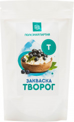 Закваска для приготовления творога
