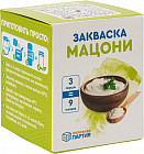 3 порция