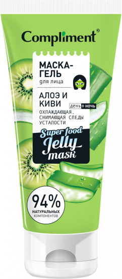 Маска-гель для лица «Алоэ и киви»