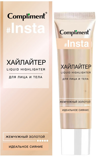Хайлайтер для лица и тела жемчужный, оттенок Золотой | Compliment