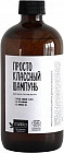 480 мл