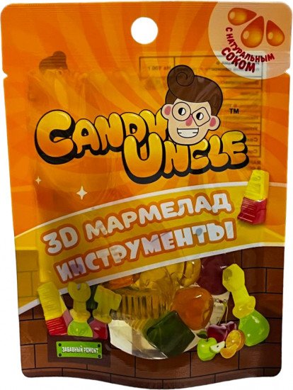 Мармелад «Инструменты»