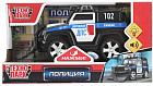 Машина «Полиция»