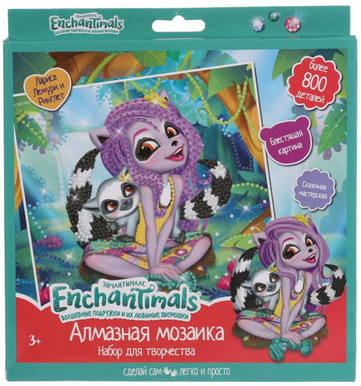 Мозаика алмазная