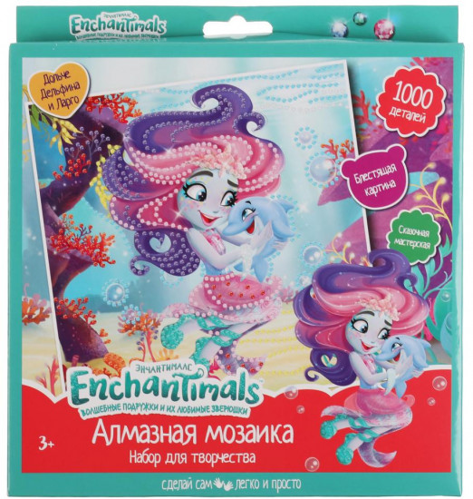 Мозаика алмазная