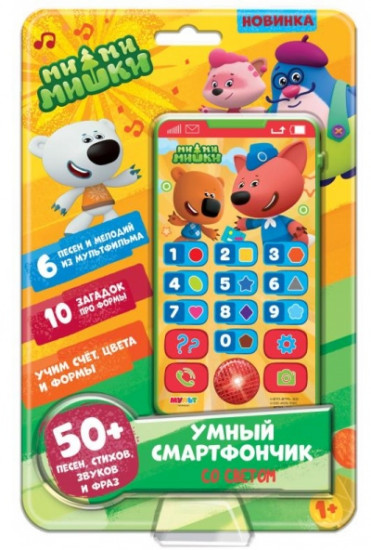 Смартфончик «Ми-ми-мишки»