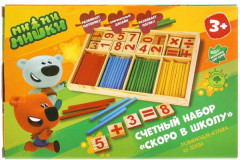 Счётный набор «Ми-ми-мишки»