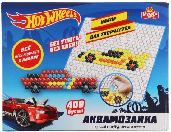 Аквамозаика «Hot Wheels»