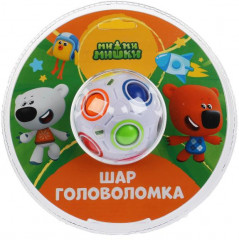Головоломка «Шар»
