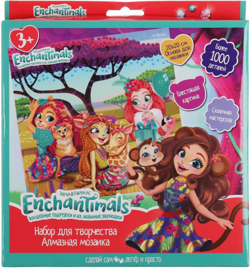 Мозаика алмазная «Enchantimals»