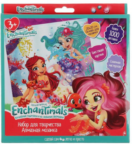 Мозаика алмазная «Enchantimals»