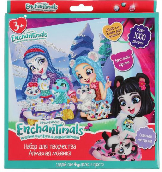 Мозаика алмазная «Enchantimals»