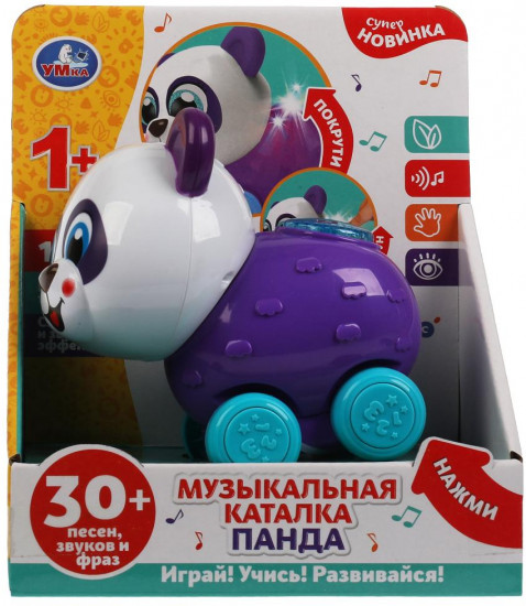 Игрушка развивающая «Панда»