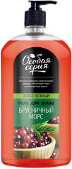 Гель для душа «Брусничный морс»