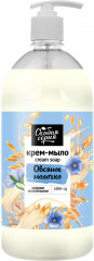 Крем-мыло «Овсяное молочко»