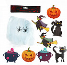 Набор карнавальный «Ведьма»