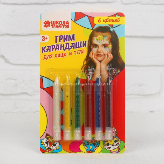 Грим-карандаши для лица и тела