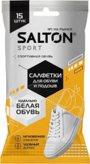 Салфетки влажные для белой обуви