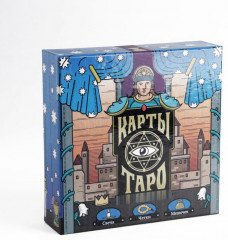 Карты Таро