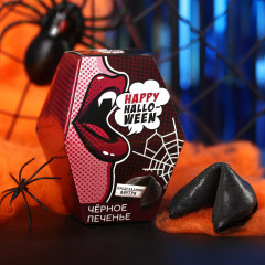 Печенье с предсказанием «Happy Halloween»